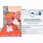 खनन में तकनीकी क्रांति की अगुवाई करता उत्तराखंड सस्टेनेबल माइनिंग में उत्तराखंड का प्रयोग बना राष्ट्रीय उदाहरण