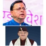 मंत्री गणेश जोशी ने कहा कि मुख्यमंत्री धामी की घोषणाओं के क्रियान्वयन में तेजी लाकर सैनिकों के हितों को प्राथमिकता दी जाएगी