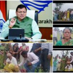 मुख्यमंत्री पुष्कर सिंह धामी के विजन से छीनीगोठ क्षेत्र में सुरक्षा एवं विकास कार्यों को मिली नई गति