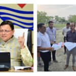 मुख्यमंत्री धामी के विकास मॉडल को मिले पंख, ट्रांसपोर्ट नगर परियोजना पर तेज हुई कार्रवाई