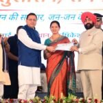 मुख्यमंत्री धामी ने स्वयं सहायता समूहों को सम्मानित कर महिला सशक्तिकरण को दी नई ऊर्जा