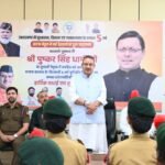 सैनिक कल्याण मंत्री गणेश जोशी ने शिक्षा, अनुशासन और राष्ट्रसेवा को जोड़ते हुए कैडेटों को किया प्रेरित