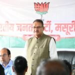कैबिनेट मंत्री गणेश जोशी ने मसूरी नगर पालिका भवन में भाजपा पदाधिकारियों और कार्यकर्ताओं को किया संबोधित
