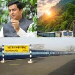 18 जुलाई बनेगी ऐतिहासिक तारीख, रामनगर-देहरादून सीधी ट्रेन का होगा शुभारंभ: अनिल बलूनी