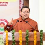 बाढ़ सुरक्षा और पुनर्निर्माण कार्यों को मुख्यमंत्री धामी की प्राथमिकता, 6 योजनाओं के लिए ₹9.30 करोड़ मंजूर