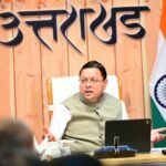 मुख्यमंत्री पुष्कर सिंह धामी ने GIS, सैटेलाइट इमेजरी और ड्रोन से अवैध निर्माण की निगरानी मजबूत करने को कहा