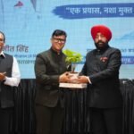 राज्यपाल लेफ्टिनेंट जनरल गुरमीत सिंह ने नशा मुक्त समाज के लिए जन-आंदोलन की जरूरत बताई