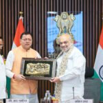 मुख्यमंत्री धामी ने जताया विश्वास- पीएम मोदी के नेतृत्व और केंद्रीय गृह मंत्री अमित शाह के मार्गदर्शन में किशाऊ परियोजना समयबद्ध रूप से धरातल पर उतरेगी