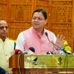 मुख्यमंत्री ने कहा, “युवाओं के भविष्य जैसे संवेदनशील विषय पर राजनीतिक आरोप लगाने से पहले तथ्यों को देखना चाहिए। केवल आरोप लगाने से जमीनी सच्चाई नहीं बदलती।”