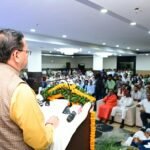 मुख्यमंत्री धामी ने उद्योग जगत को दिया भरोसा, निवेश और रोजगार के लिए सरकार हर कदम पर साथ