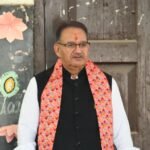 कैबिनेट मंत्री गणेश जोशी ने कहा, राष्ट्रीय शिक्षा नीति विद्यार्थियों को भविष्य की चुनौतियों के लिए तैयार करने में महत्वपूर्ण भूमिका निभा रही है