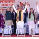 अनिल बलूनी बोले- आगामी विधानसभा चुनाव में जनता अपने विवेक और जनादेश से राजनीतिक दलों के कार्यों, विचारों और नीतियों का करेगी मूल्यांकन
