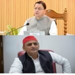 अखिलेश यादव ने उत्तराखंडियों को बताया ‘घुसपैठिया’, सीएम धामी का करारा पलटवार- देवभूमि के लोगों का अपमान स्वीकार नहीं